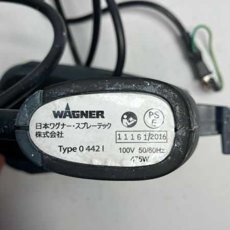WAGNER スプレーテック  FLEXio 570 グレー
