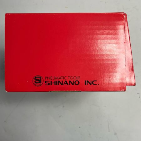 信濃機販 エアディスクグラインダー  SI-2501