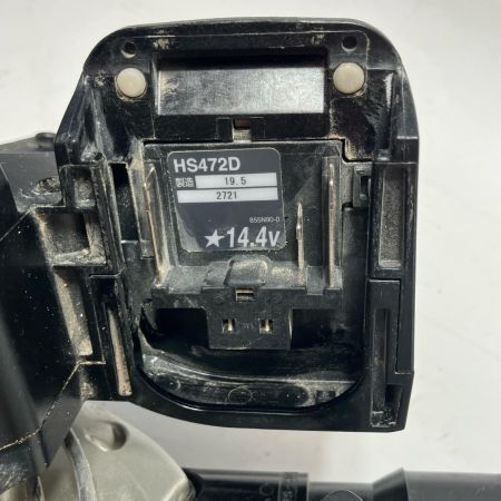 MAKITA マキタ 切断工具 本体のみ 14.4v 丸のこ  HS472D