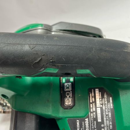 HiKOKI ハイコーキ 切断工具 本体のみ コードレス式 125mm 36v 丸のこ  C3605DA