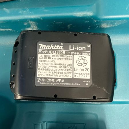 MAKITA マキタ ハンマドリル HR244D 充電器・充電池2個・ケース付
