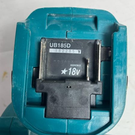 MAKITA マキタ ブロワ 本体のみ コードレス式 18v  UB185D ブルー