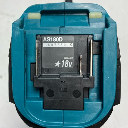 MAKITA マキタ エアダスター 本体のみ コードレス式 18v  AS180D ブルー