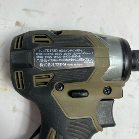 MAKITA マキタ インパクトドライバ 本体のみ コードレス式 18v TD173D オリーブ