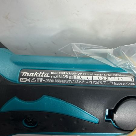 MAKITA マキタ ディスクグラインダー 箱・取説付 コードレス式 18v 100mm GA402DZ