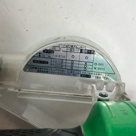 HiKOKI ハイコーキ ねじ打ち機  WF4H3