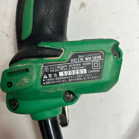 WH12VE 締め付け工具 インパクトドライバ 