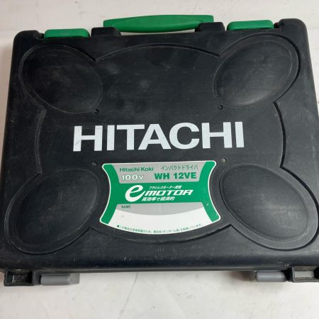 WH12VE 締め付け工具 インパクトドライバ 