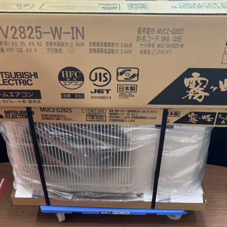 MITSUBISHI ミツビシ 季節家電 壁掛けエアコン 2025年製 MSZ-GV2825