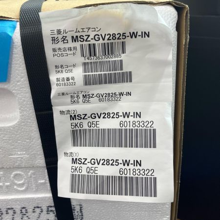 MITSUBISHI ミツビシ 季節家電 壁掛けエアコン 2025年製 MSZ-GV2825
