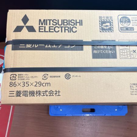 MITSUBISHI ミツビシ 季節家電 壁掛けエアコン 2025年製 MSZ-GV2825