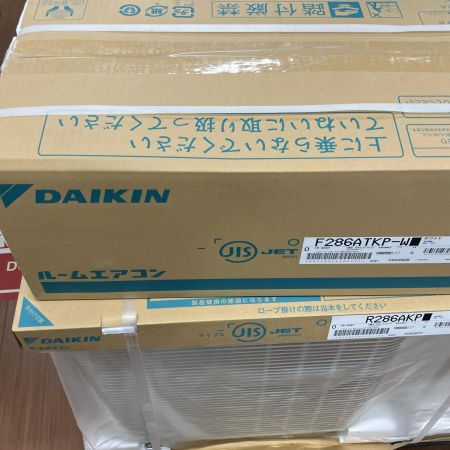 DAIKIN ダイキン 季節家電 壁掛けエアコン 2026年製  F286ATKP