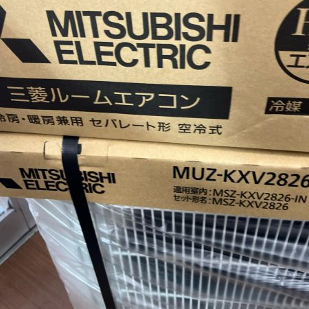 MITSUBISHI ミツビシ 季節家電 壁掛けエアコン 2025年製  MSZ-KXV2826