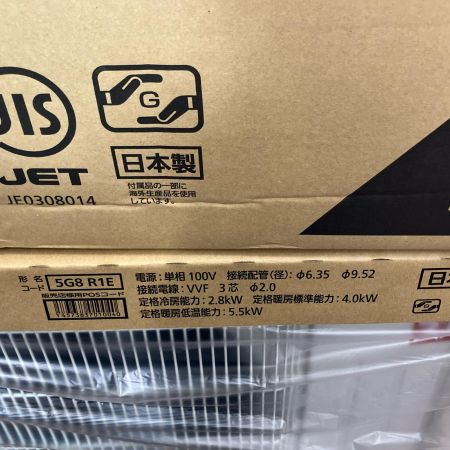 MITSUBISHI ミツビシ 季節家電 壁掛けエアコン 2025年製  MSZ-KXV2826