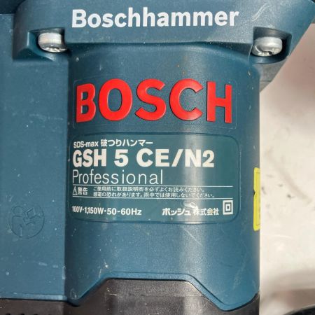 BOSCH ボッシュ 切削工具 破つりハンマー ケース付 コード式 BOSCH GSH 5CE N2型 ブルー