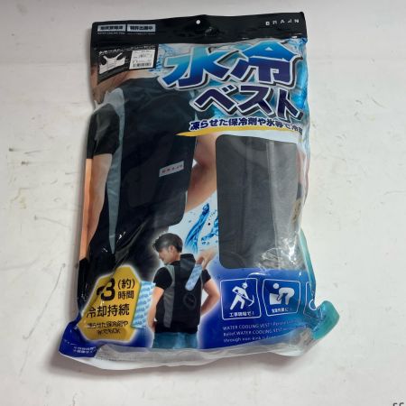 BRAIN 水冷服 熱中症対策 バッテリー付き  BR-861 バッテリー付き