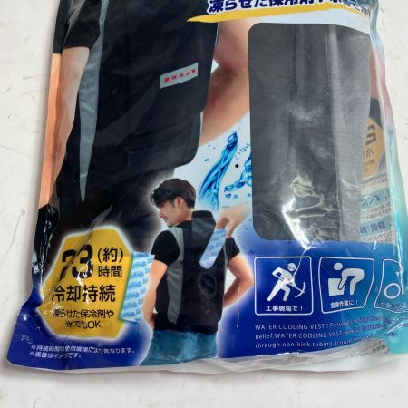 BRAIN 水冷服 熱中症対策 バッテリー付き  BR-861 バッテリー付き