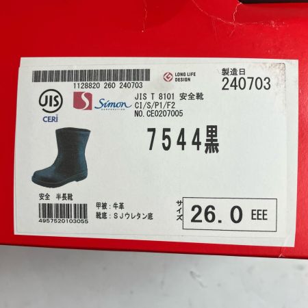 simon 安全靴 半長靴 7544黒 26.0cm