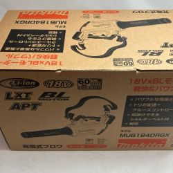 MAKITA マキタ ブロワ　ﾊﾞｯﾃﾘｰ２つ・充電器付き　未使用品 MUB184DRGX ブルー Sランク