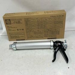山本製作所 コーキングガン 550B Aランク