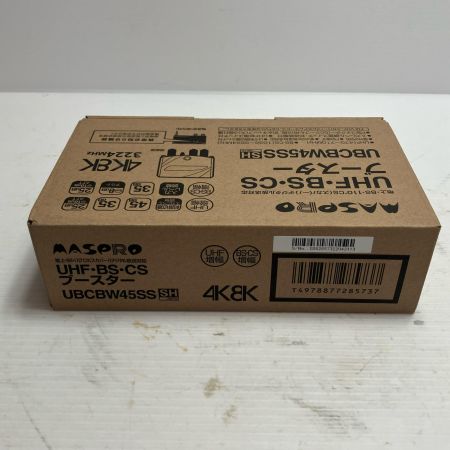 MASPRO マスプロ UHF・BS・CSブースター 家庭用 25・35・45dB型 MASPRO UBCBW45SS 未使用に近い UBCBW45SS