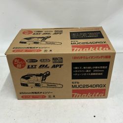 MAKITA マキタ 充電式チェーンソー MUC254DRGX ブルー Sランク