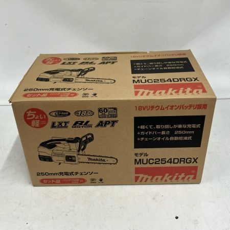 MAKITA マキタ 充電式チェーンソー MUC254DRGX ブルー