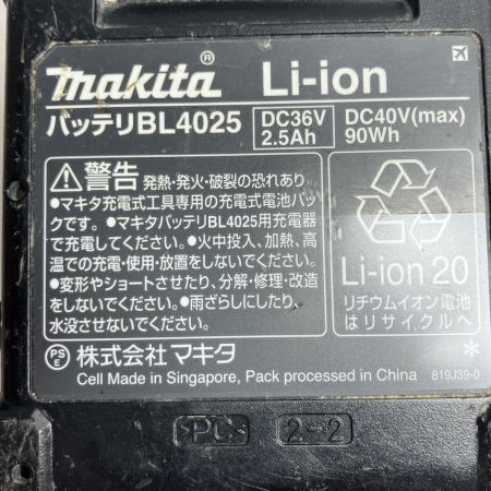 MAKITA マキタ 充電式仕上釘打  程度B ケース付・充電池1ケ 40v 2.5Ah 22232 キズ・ヨゴレ有 FN001GZK ブルー