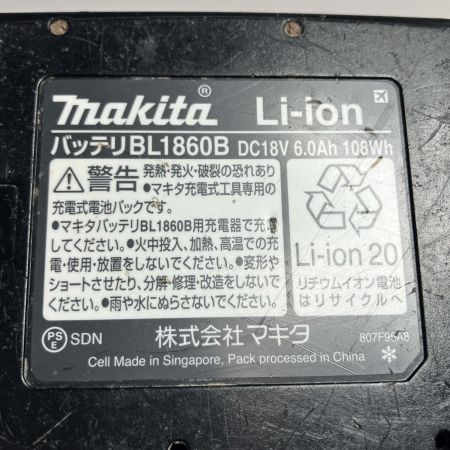 MAKITA マキタ ドライバドリル MAKITA XPH07 グリーン 充電池1個付 コードレス式 XPH07 グリーン