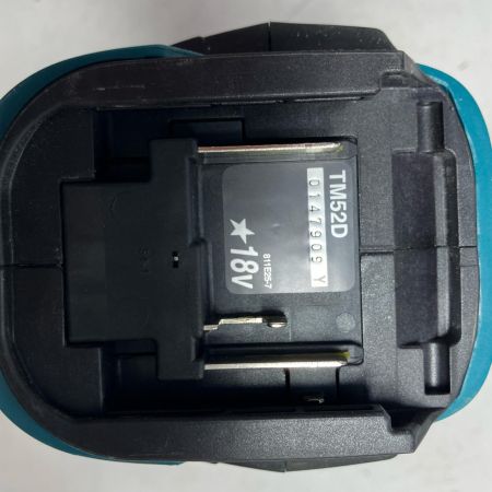 MAKITA マキタ  マルチツール　 程度B 充電器・充電池1個・ケース付 TM52DRG ブルー