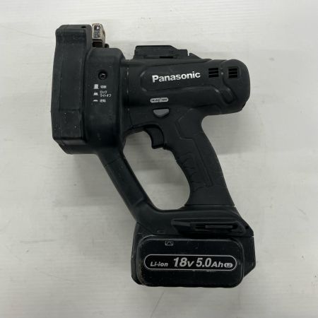 Panasonic パナソニック 全ネジカッタ Panasonic EZ45A9 充電器・充電池2個付 コードレス式 18v 5.0Ah EZ45A9 ブラック