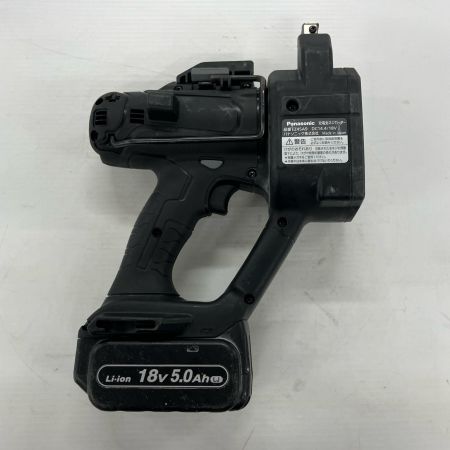 Panasonic パナソニック 全ネジカッタ Panasonic EZ45A9 充電器・充電池2個付 コードレス式 18v 5.0Ah EZ45A9 ブラック