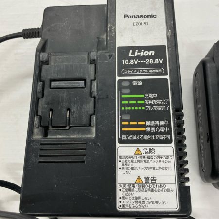Panasonic パナソニック 全ネジカッタ Panasonic EZ45A9 充電器・充電池2個付 コードレス式 18v 5.0Ah EZ45A9 ブラック