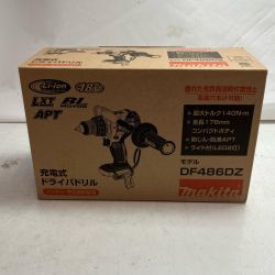 MAKITA マキタ ドライバドリル MAKITA DF486DZ DF486DZ Aランク