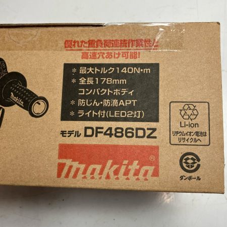 MAKITA マキタ ドライバドリル MAKITA DF486DZ DF486DZ