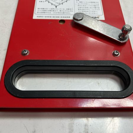 カネピタ おおがね巻尺 カネピタ S SQ1