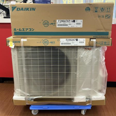 DAIKIN ダイキン 季節家電 エアコン 壁掛けエアコン  F286ATKP 2026年製