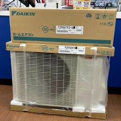 DAIKIN ダイキン 季節家電 エアコン 壁掛けエアコン  ｽｺﾞ暖 S256ATKS-W 2026年製 Sランク