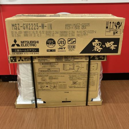 MITSUBISHI ミツビシ 季節家電 エアコン 壁掛けエアコン   霧ケ峰 MSZ-GU2225-W 2025年製 