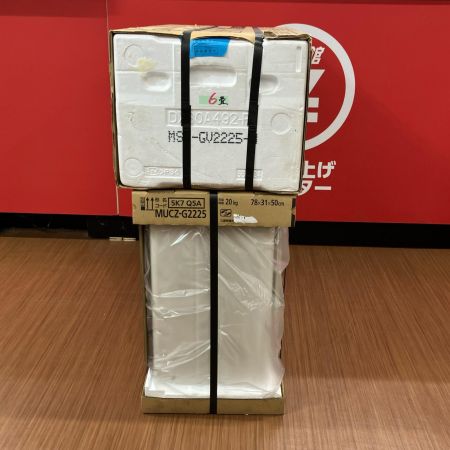 MITSUBISHI ミツビシ 季節家電 エアコン 壁掛けエアコン   霧ケ峰 MSZ-GU2225-W 2025年製 