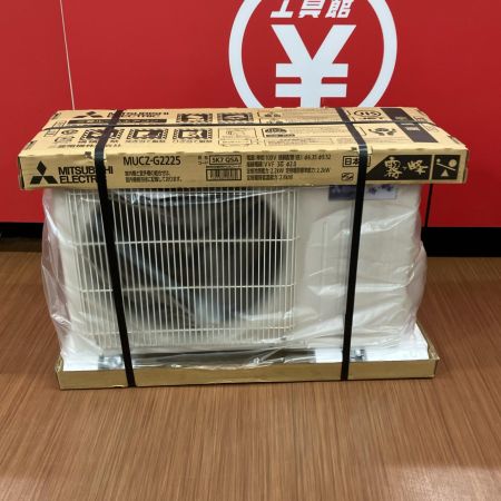MITSUBISHI ミツビシ 季節家電 エアコン 壁掛けエアコン   霧ケ峰 MSZ-GU2225-W 2025年製 