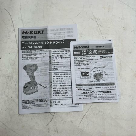 HiKOKI ハイコーキ 工具 締め付け工具 インパクトドライバ  WH36DD ブラック