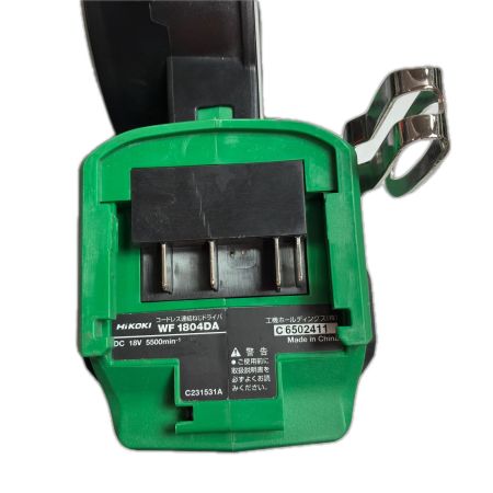 HiKOKI ハイコーキ 工具 エアツール ねじ打ち機 本体のみ コードレス式 18v C6502411 WF1804DA