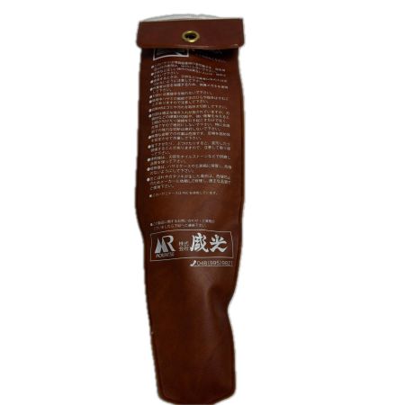 盛光 工具 ハンドツール 金切鋏  HSHH-3327