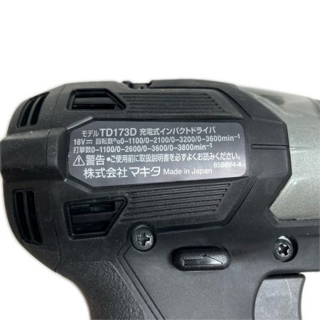 MAKITA マキタ 工具 締め付け工具 インパクトドライバ コードレス式 18v 859316 TD173D ブラック