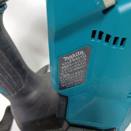 MAKITA マキタ スクリュードライバー FR451D 本体のみ コードレス式 25~41mm 18v 20118 FR451D