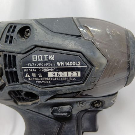 HITACHI 日立 WH14DDL2  充電器・充電池2個・ケース付 WH14DDL2