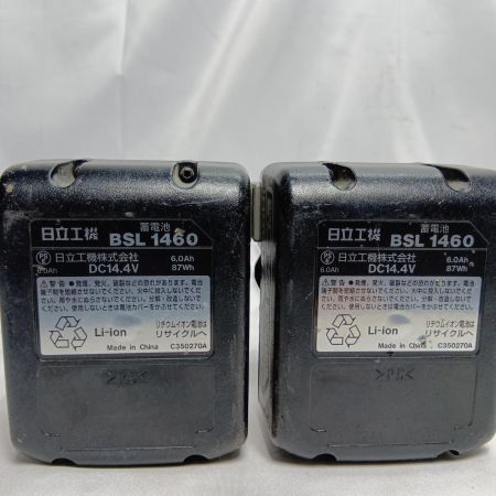 HITACHI 日立 WH14DDL2  充電器・充電池2個・ケース付 WH14DDL2