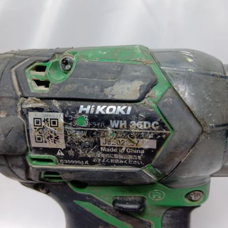 HiKOKI ハイコーキ WH36DC グリーン  充電池1個付 36v J22022357 WH36DC グリーン