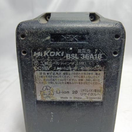 HiKOKI ハイコーキ WH36DC グリーン  充電池1個付 36v J22022357 WH36DC グリーン